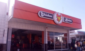 Chicken Licken outside