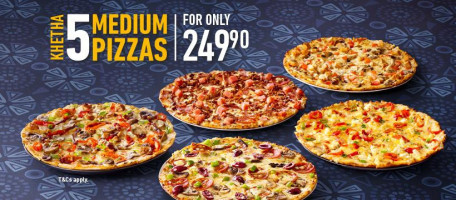 Debonairs Pizza menu