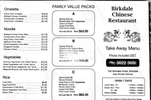Kfc Moorton menu