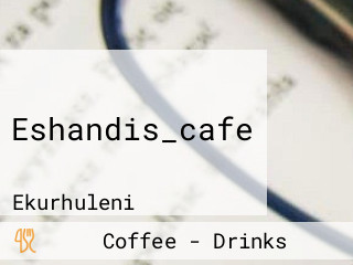 Eshandis_cafe